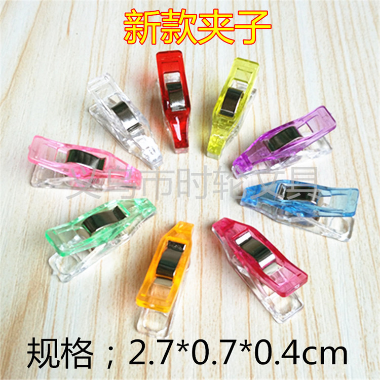 4175607289_1017772486