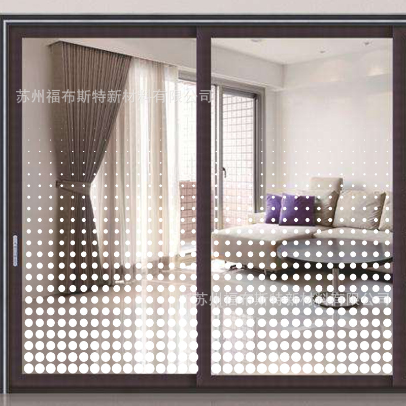 商务办公圆点渐变贴膜移门现代玻璃贴公司玻璃透明大白点贴膜
