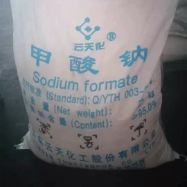 甜味剂;生物肥料;增稠剂