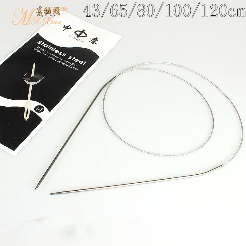 Пшеничная нить петлевая игла инструмент для вязания из нержавеющей стали игла для свитера Петлевая спица 6-16 вязальная спица