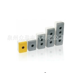 Spot ABB Plastic button box MEP2-0; 10055227 Original genuine