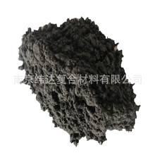����������50Ŀ���̼�w�S���нz(0.3-0.5mm��