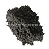 Supply crushing type 50 Electric conduction carbon fibre Shred  0.3-0.5mm )