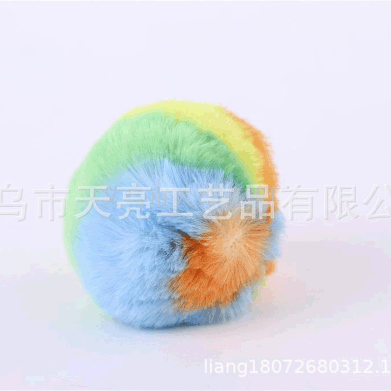 七彩豹纹仿兔毛毛绒球手机包包挂件毛绒球多彩毛绒球手工彩虹毛球