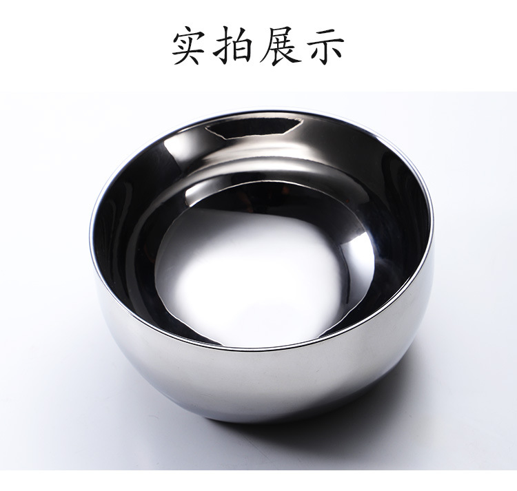 不锈钢碗_12.jpg