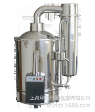 上海三申不锈钢电热蒸馏水器(断水自控)DZ20Z