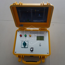 架空线路接地故障定位仪/电缆故障定位仪/接地故障定位仪/定位仪