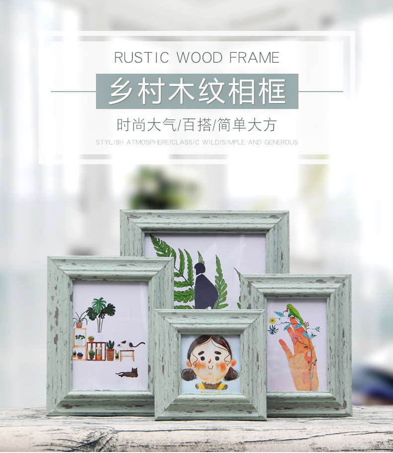 裂纹蓝色R43相框新_01