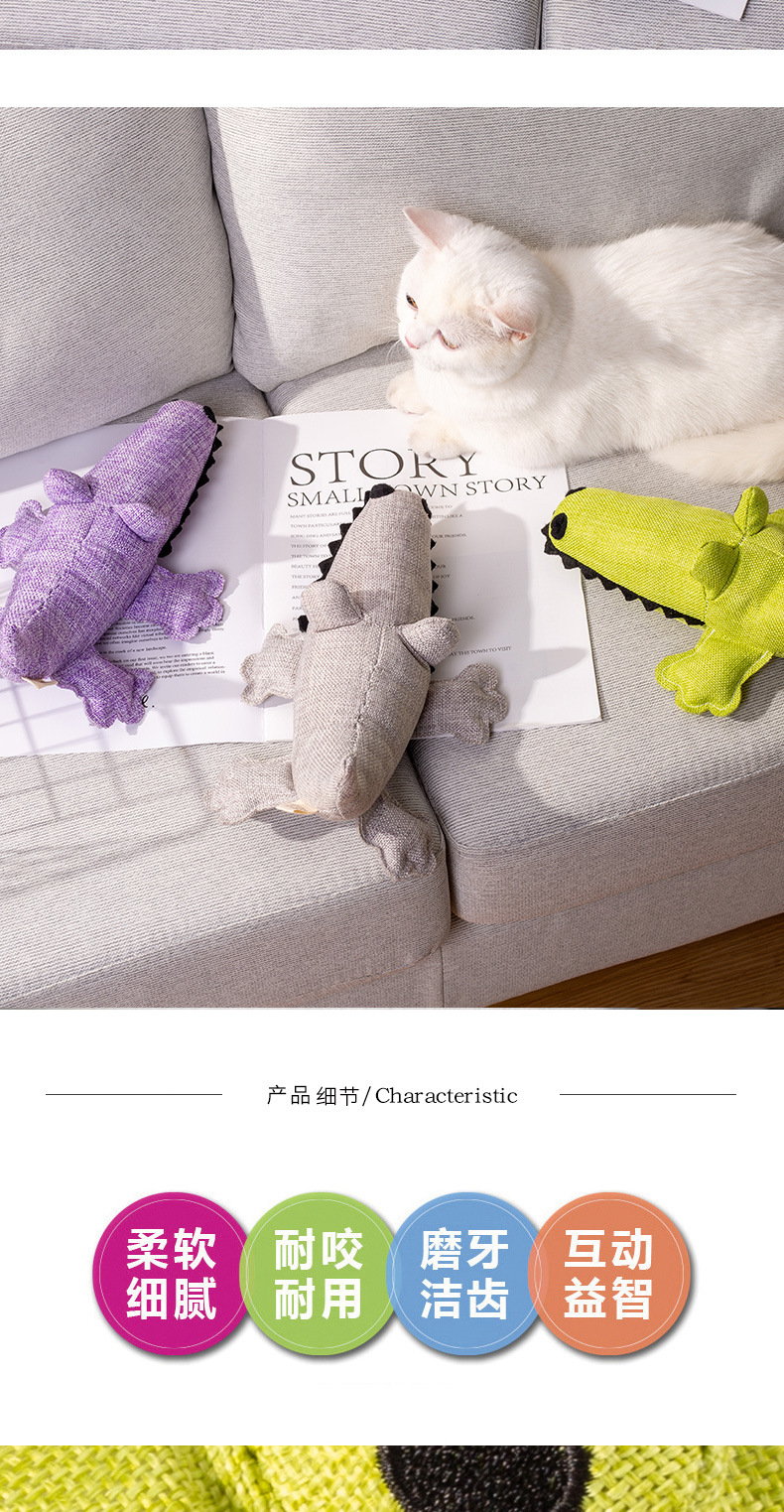 Factory direct sales bite resistant pet toy cotton cloth with sound crocodile dog decompression tool a hair undefined