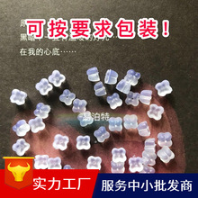 DIYƷ ¿͸϶zĽ÷z¶ᔶh