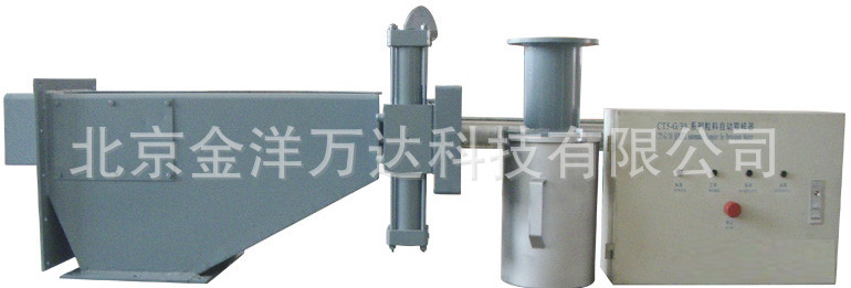 水泥粒料自动取样器厂家直销 型号:CT3-G30/600