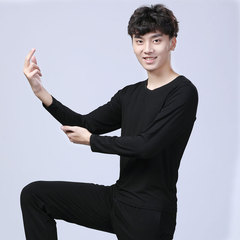 Dance wear men's tops Modal body training clothes fitness sportswear Latin dance aerobics wear yoga wear