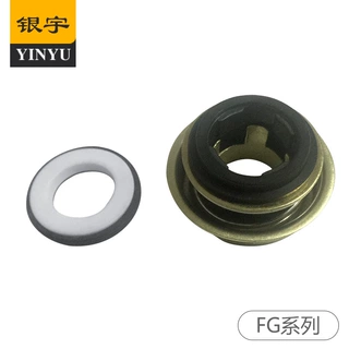 FG系列汽车机械密封件。特殊材质、非标件、现货，请先询问客服。