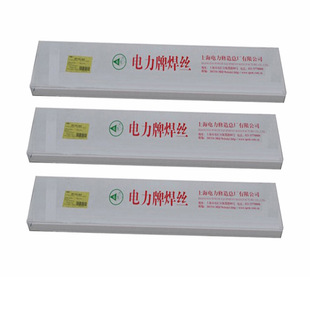 �Ϻ����PP-H08MnA�񻡺��z H08MnA���z