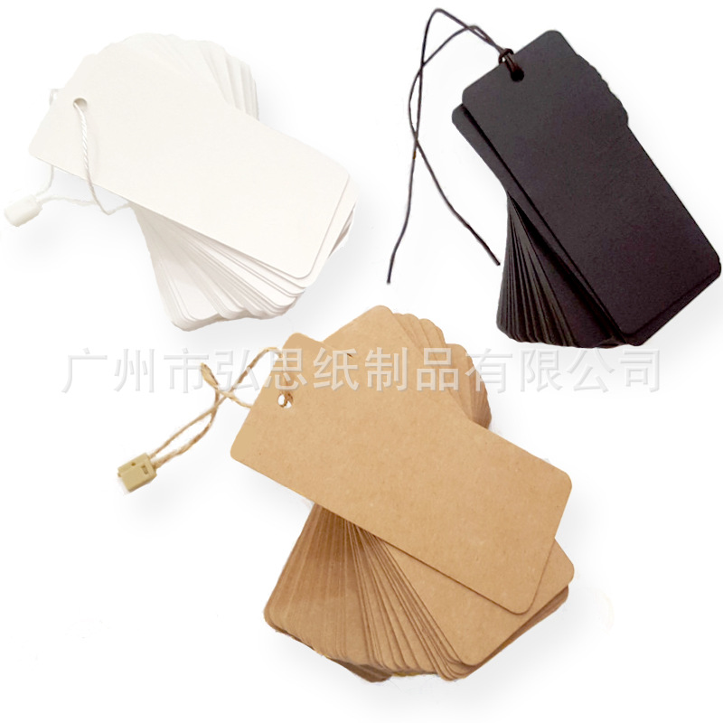 衣服牛仔裤服装牛皮纸卡吊牌 黑白卡片挂卡印刷特种纸吊牌纸卡