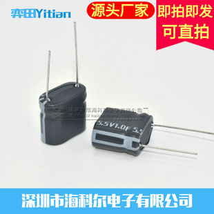 ܇do5R5105 5.5V 1.0F 5V1F MģMݳ