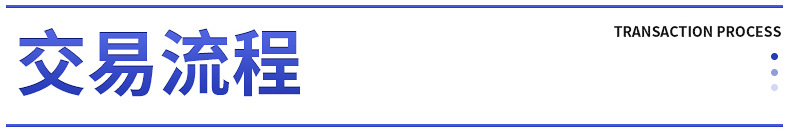 香肠红肠烘烤上色蒸熏炉