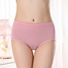 Pants, cotton colored trousers, cloth, underwear