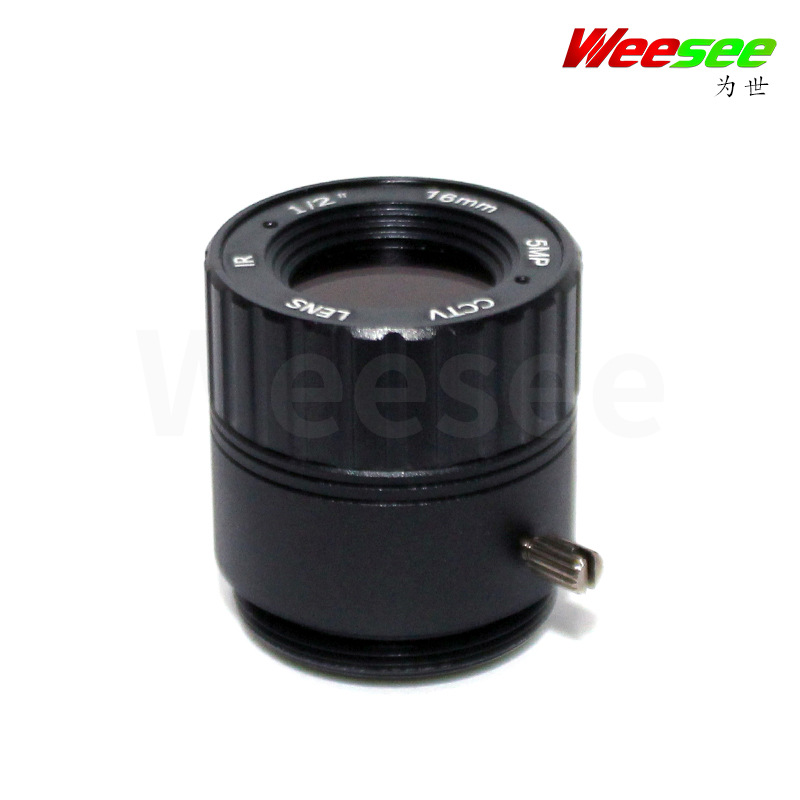 固定镜头 16mm 5MP  高清网络五百万  安防监控镜头