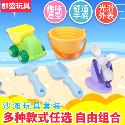 包邮儿童沙滩玩具沙漏沙滩车洗澡玩具套装戏水玩沙组合海边沙漏