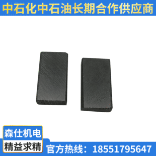 �S�����a 11x12x22Ҏ��̼ˢ С�ߴ��ˢ 늄ӹ������ͨ���ˢ