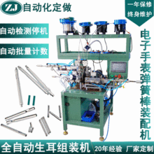 �Ԅӻ��O��S�� ����ֱ폗�ɰ��M�b�C�����b��C �ǘ��Ԅӻ��M�b