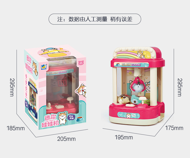 839 details page_15.jpg