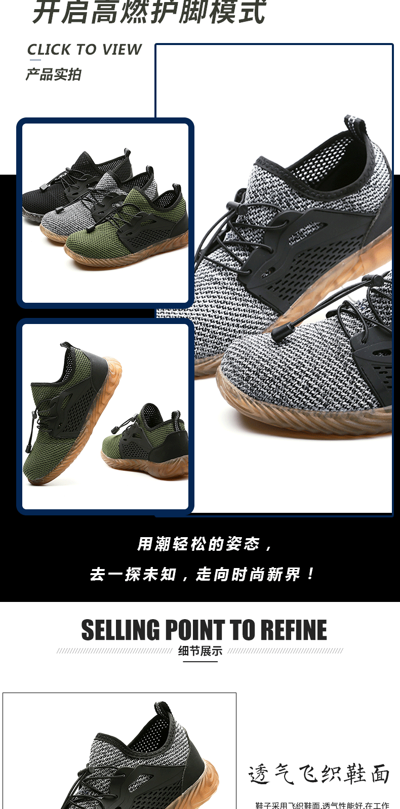 Chaussures de sécurité - Dégâts de perçage - Ref 3404927 Image 12