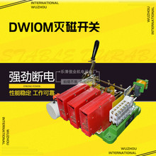 DW10MϵМ_PDW10M-600A ԄӜŔ5_5]fܔ·