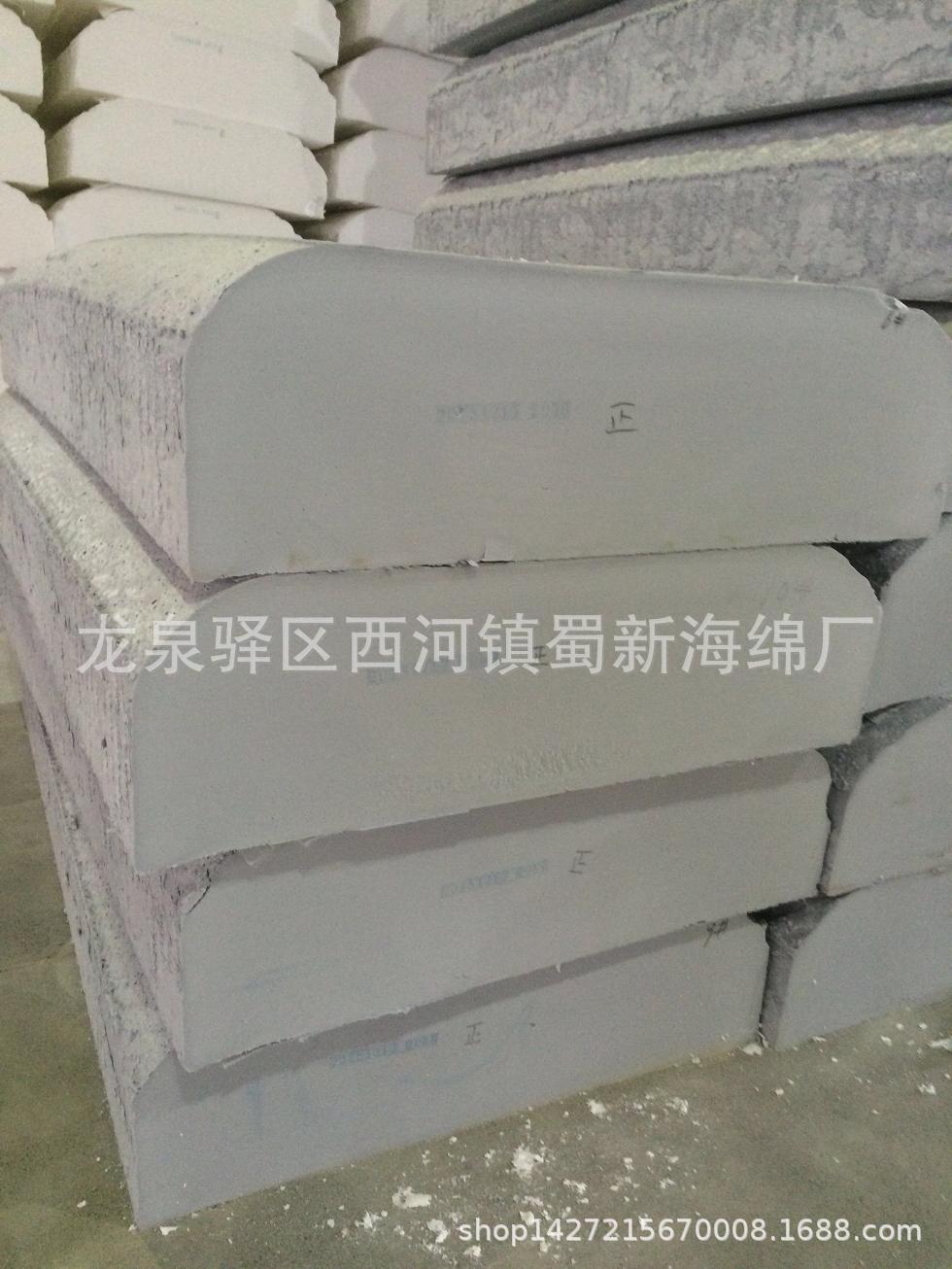 供应高阻燃吸音B1级防火海绵泡沫/软装海绵泡沫/吸音防火海绵