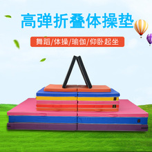 �ۯB��ͯƤ���赸�����| Ůʿ�����٤�Ӻ�PU�Ӻ�| �����������|