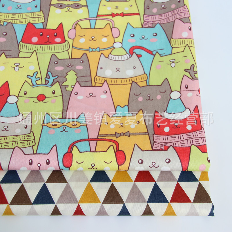 彩色猫 斜纹纯棉卡通布料 全棉床品面料 布料批发