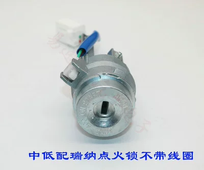 Avtomobil qapı kilidi silindrləri left front door lock cylinder remote