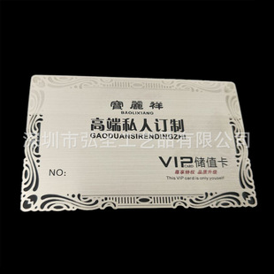 �S��ֱ�N�~VIP���T������僽��U�ս𿨺ڿ� �F�e���ٿ�Ƭ�������l