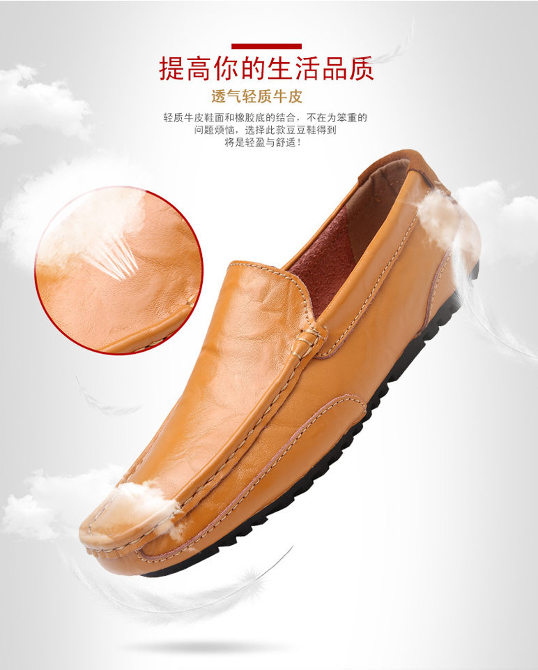 Giày lười nam da bò thật kiểu lái xe mũi tròn đế bệt, thoáng khí quanh năm — màu xanh lam, màu đen, xanh lam lót nhung, Màu nâu chi tiết 11