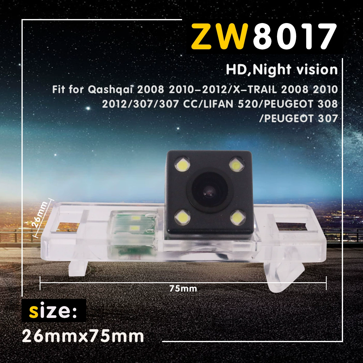 Применимо к Qashqai/Qijun/Lifan/British/Peugeot/автомобильной HD-камере заднего вида