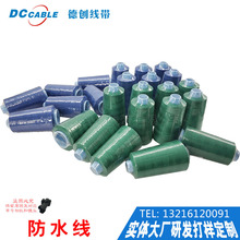 20S/3/2 ��ˮ�p�x�������Ұ���ˮ��Ʒ�p�Ǝ�������