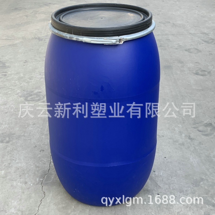 200公斤开口塑料桶-200L塑料桶-带铁箍200升塑料桶新利供应