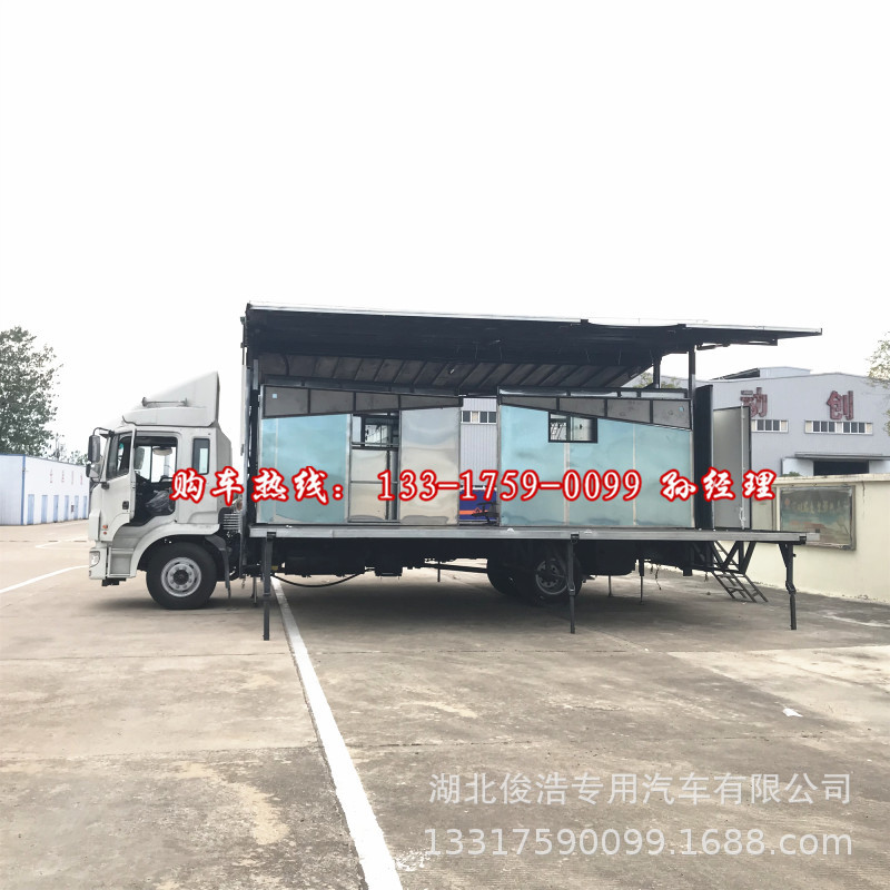 江淮格爾發(fā)宴會車