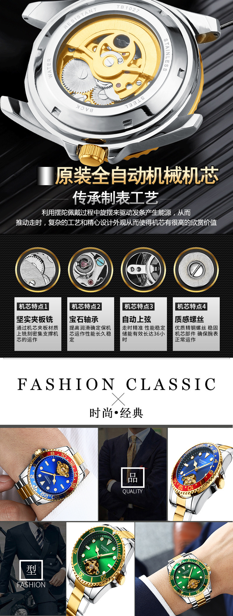 Montre homme - Ref 3439824 Image 14