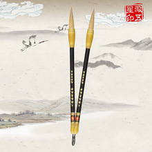 �ϼ����ƹP �Ǻ���P(����С) �������P �Ǻ�ë�P �ķ��Č�