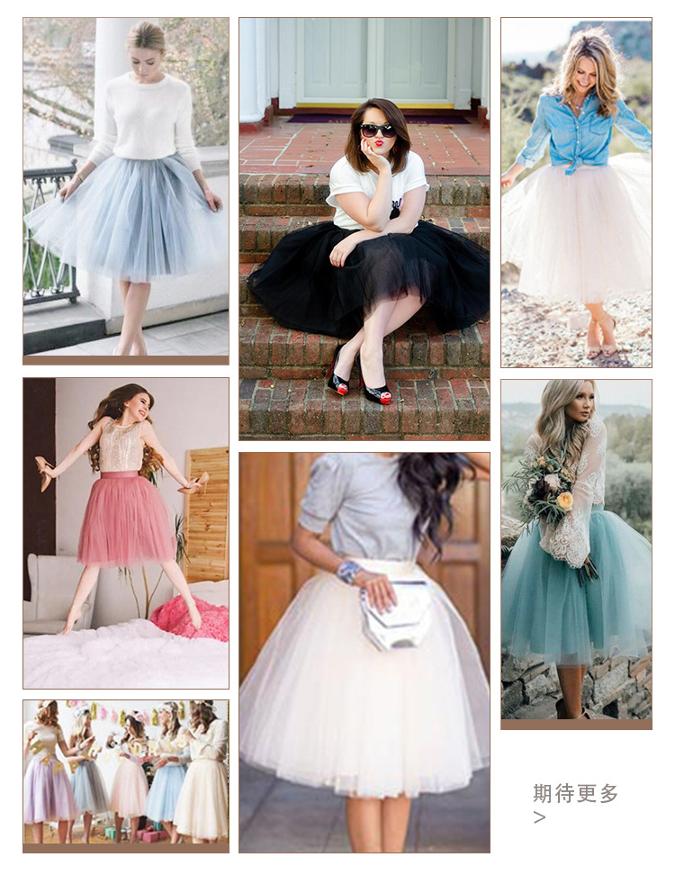 Jupe en Net aux États-Unis - Ref 3441528 Image 38