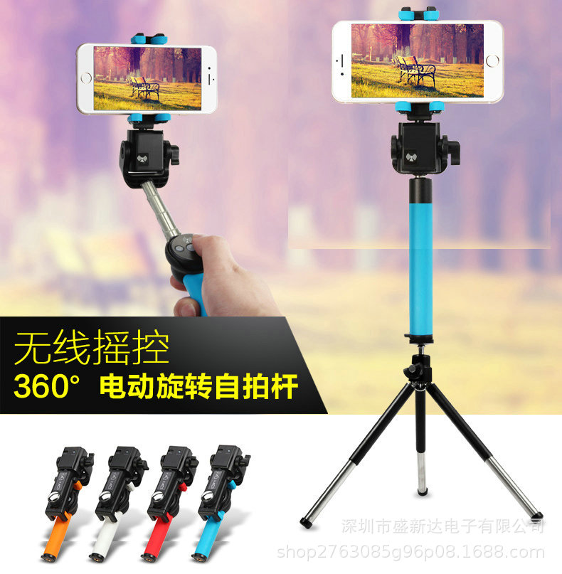 Stick selfie en Alliage d aluminium - Ref 3386733 Image 12