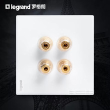 Legrand_ hϵ λ-°K9/M8/2