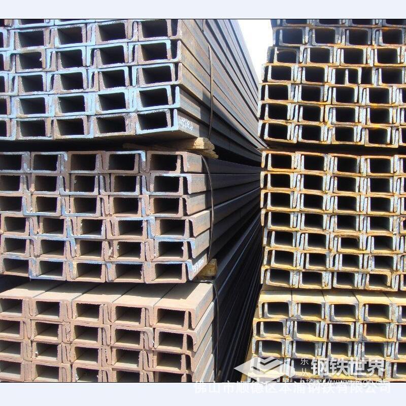 Q235B槽钢 机械制造钢铁深加工 过磅可配送各种规格槽钢