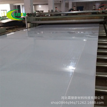 常州PP板厂家 化工槽塑料板材 电镀米灰环保设备PP白色聚丙烯板
