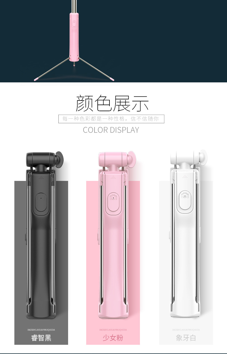 Bâton selfie en Alliage d aluminium - Ref 3386781 Image 29