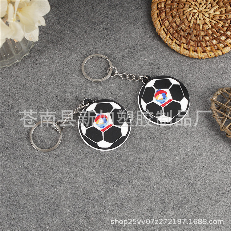 Football design keychain PVC