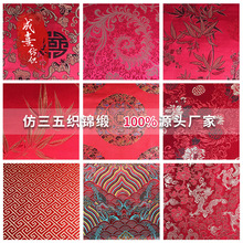 1.5�׷���z���� ���۝h�����b��ˇƷ�tľ���|�������\������