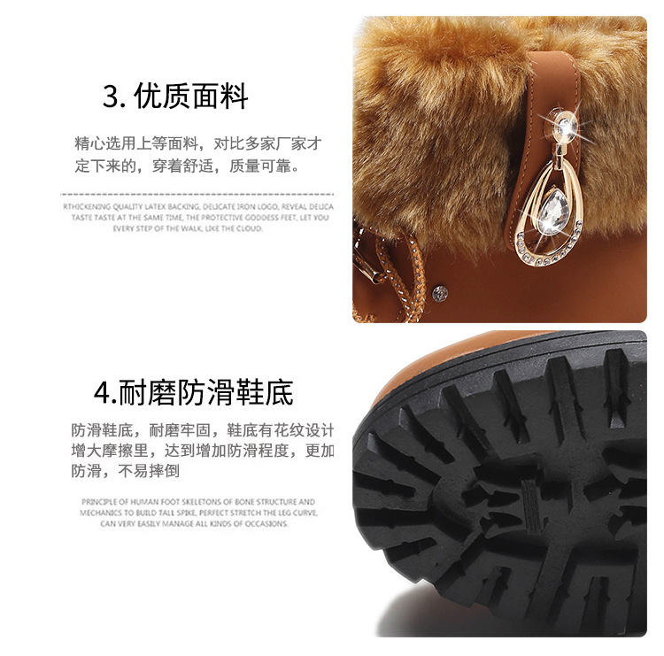 Bottes femme en PU artificiel - Ref 3354287 Image 8